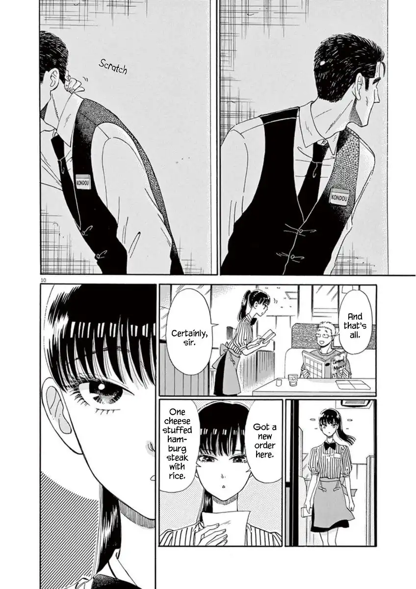 Koi wa Amaagari no You ni Chapter 18 10